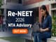 public/image/19-15:48-NTA Advisory for Re-NEET 2026 on June 21 Released.jpeg